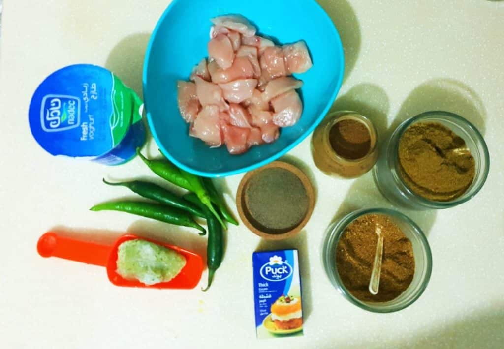 ingredients chicken malai boti pulao recipe